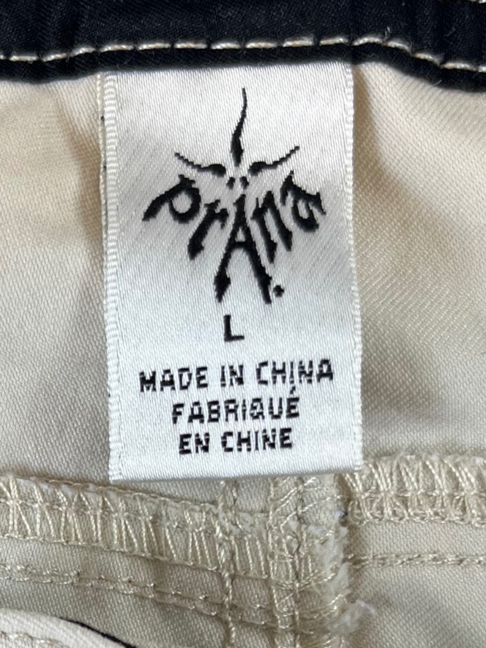 prAna Breathe sz L Lightweight Performance Cargo Hiking Pants Gorpcore EUC - Picture 7 of 14